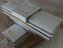 十字交叉式 十字交叉式