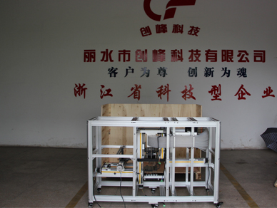 醫(yī)療檢測(cè) 醫(yī)療檢測(cè)