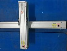 十字交叉式 十字交叉式