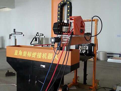 直角坐標(biāo)焊接機(jī)器人 直角坐標(biāo)焊接機(jī)器人