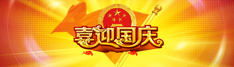 創(chuàng)峰.jpg 創(chuàng)峰.jpg