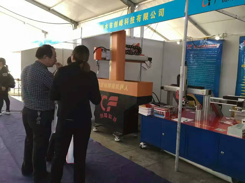 蕭山3.jpg 蕭山3.jpg