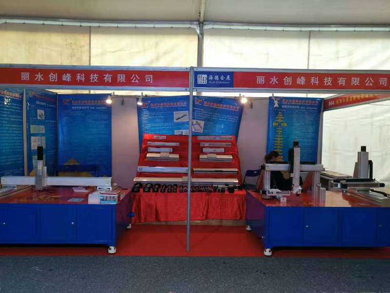 金華3.jpg 金華3.jpg