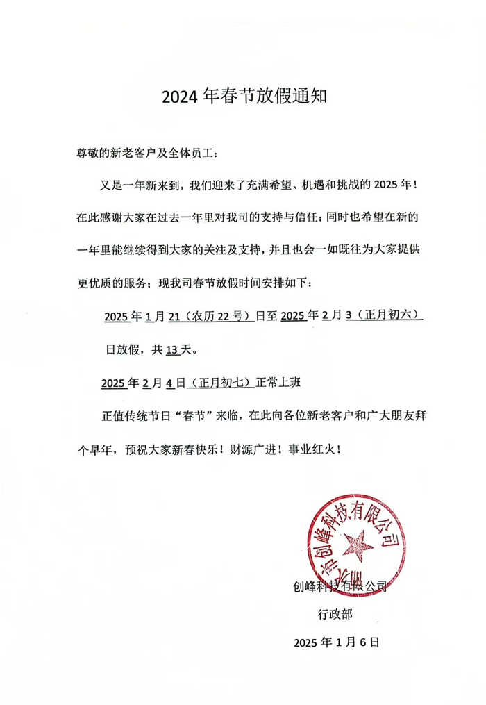 未標題-2.png 未標題-2.png